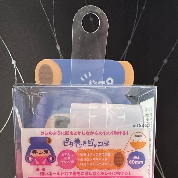 Lucky wink pita winding hair curlers - Picture 4 of 5